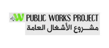 مشروع الأشغال العامة
