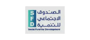 الصندوق الاجتماعي للتنمية