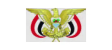 حكومة الجمهورية اليمنية