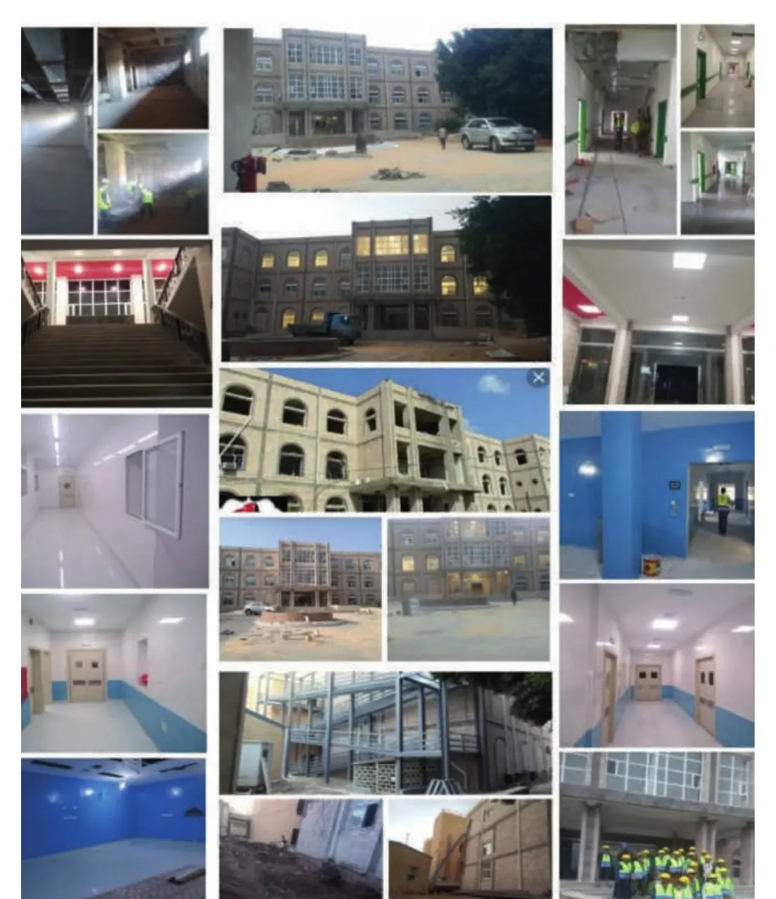 Al-Razi Hospital Rehabilitation