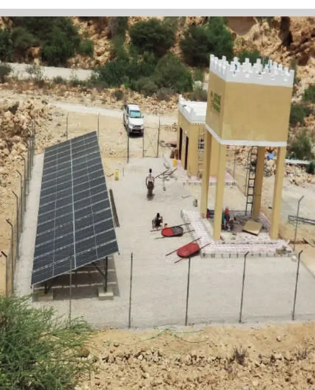 Yatamah Solar Water System