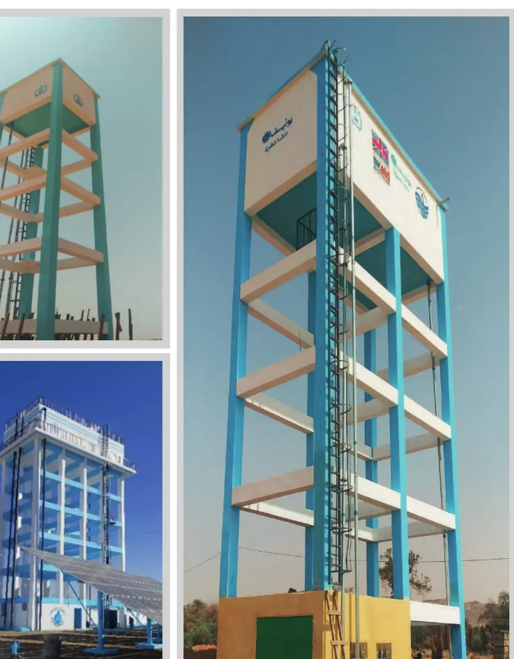 Marib Sports City Concrete Tower Tank