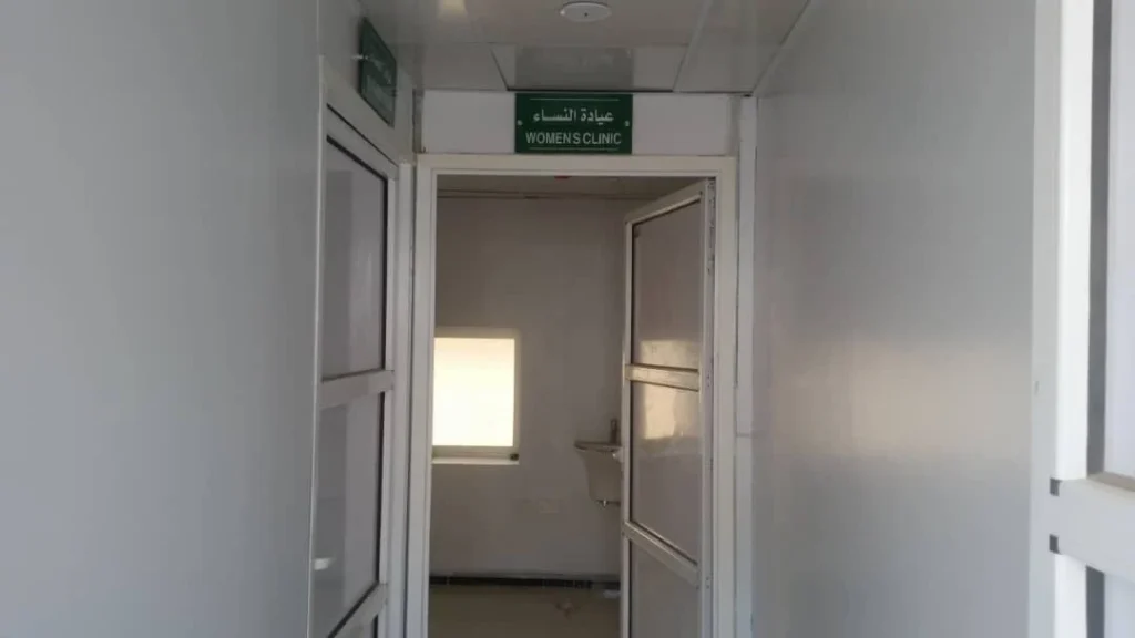 تاهيل مستشفى السلام - يافع - محافظة لحج - اليمن